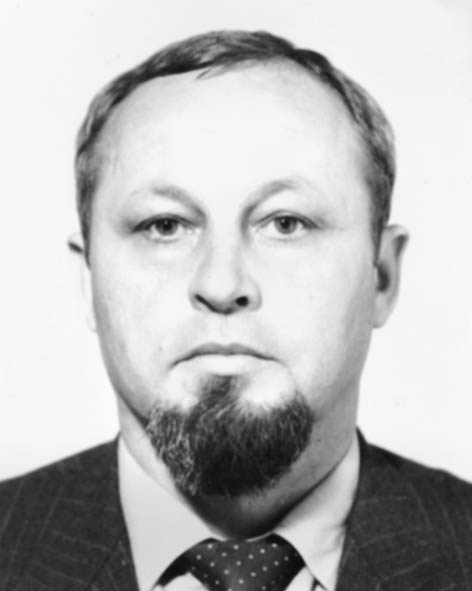 Макогін